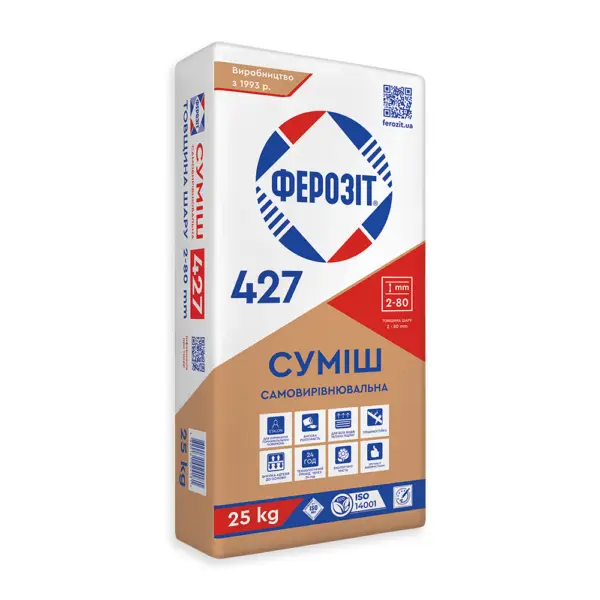 ФЕРОЗІТ 427 Суміш самовирівнююча 25кг