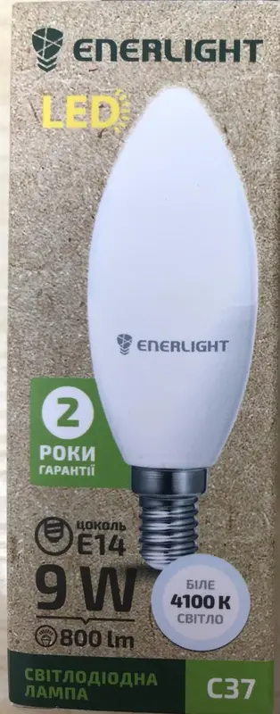 Лампа світлодіодна ENERLIGHT С37 9Вт 4100К Е14