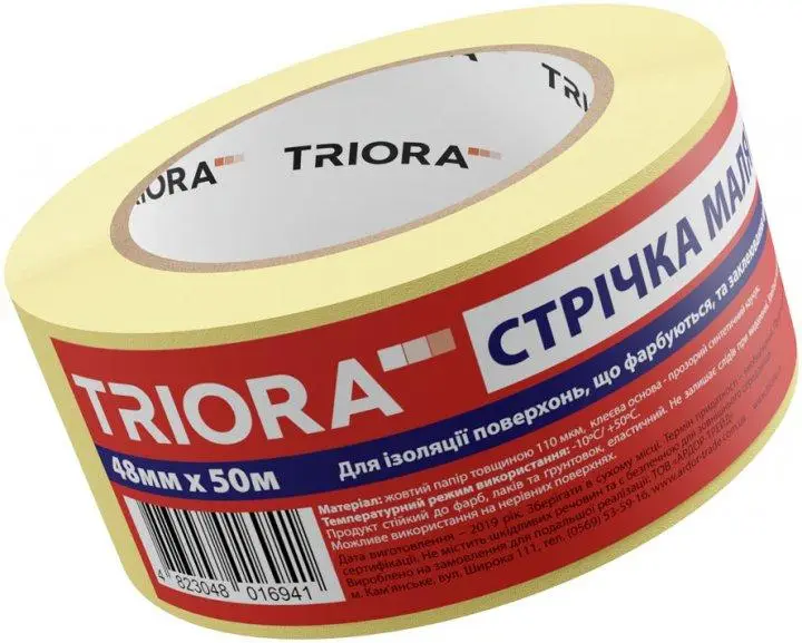 Стрічка паперова малярна 38мм*50м (TRIORA)