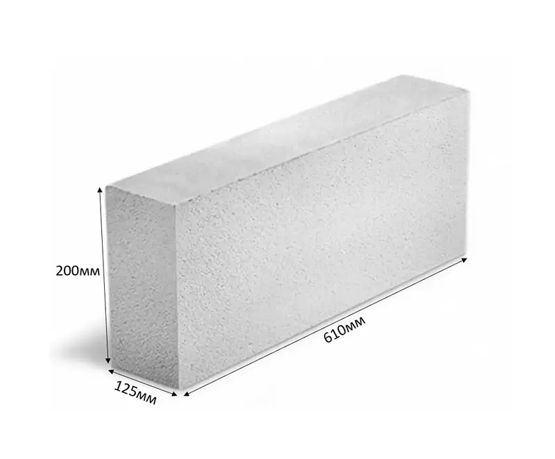 Блок 125*200*610 400 AEROK PORISTON 150шт/2,288м3