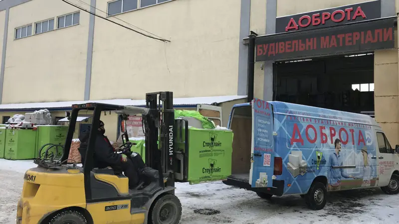 Гуртівня Доброта