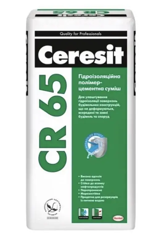Гідроізоляція CERESIT-CR 65 – Суміш гідроізолююча, 25 кг