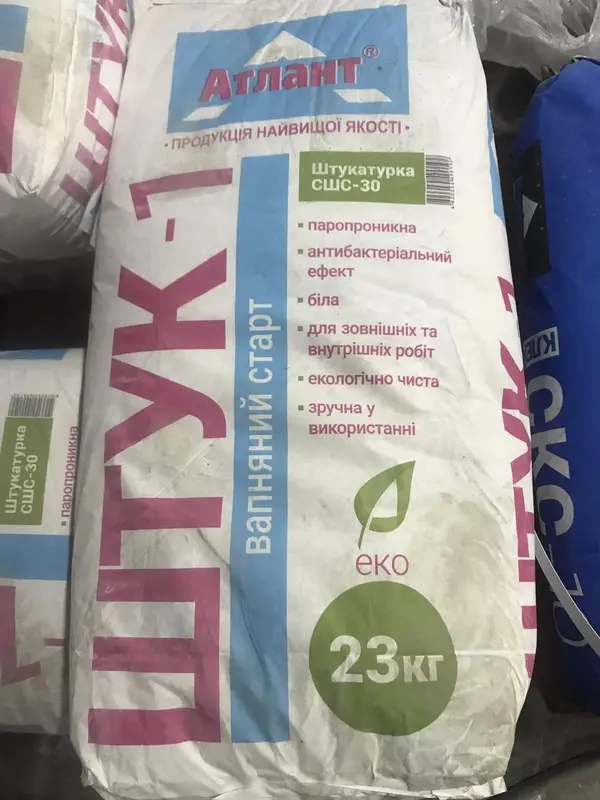 Шпаклівка старт АТЛАНТ СШС 30-1 / 23кг штук-1