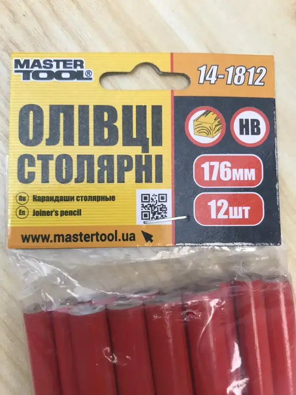Олівець будівельний 176мм