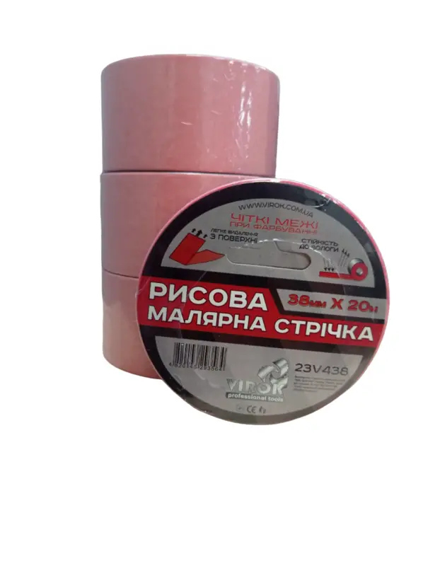 Стрічка паперова клеюча 48мм х 20м рисова VIROK рожева