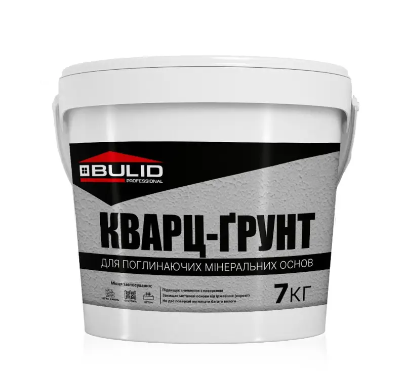Кварц грунт БУЛІД 7 кг