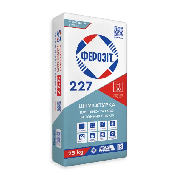 Ферозіт 227/25 штукатурка для газобетонних блоків
