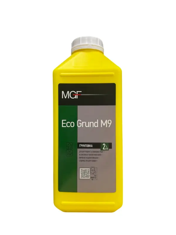 Грунтівка МАСТЕР MGF Ground M9 2л жовта