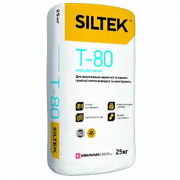 Клей до плитки Сілтек Т-80 25кг (Siltek)