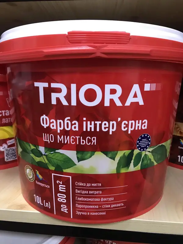 Фарба інтер’єру єрна, що миється TRIORA 10л/14кг