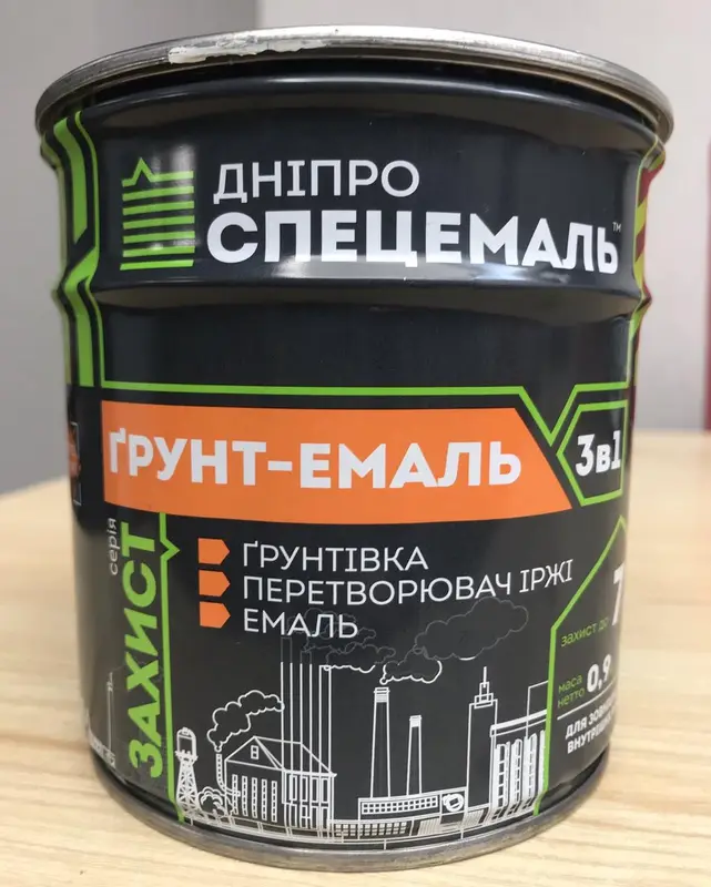 Емаль “Грунт-Емаль 3в1” хакі 2.5кг