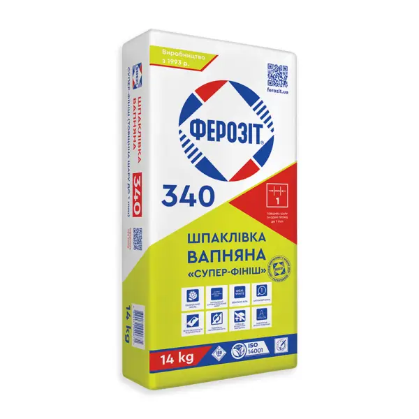 Ферозіт 340  Шпаклівка 14кг вапняна СУПЕР-ФІНІШ Штук 3