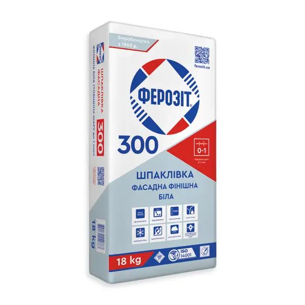 Ферозіт 300/18кг (фасадна) біла