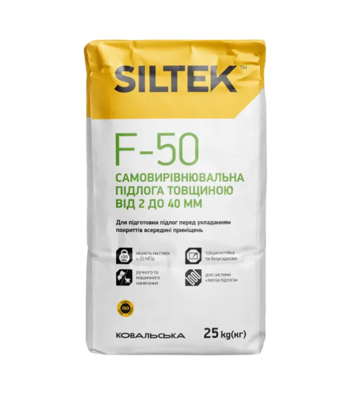 Самовирівнювальна підлога 2-40мм F-50 SILTEK 25кг