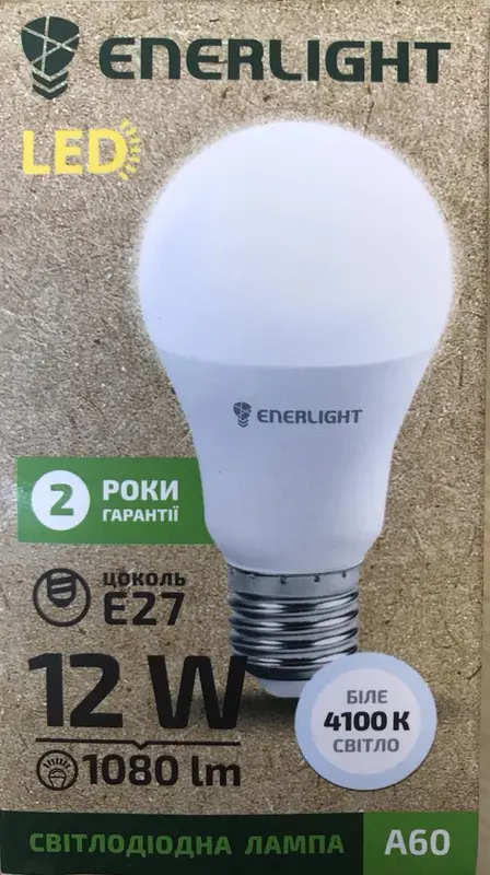 Лампа світлодіодна ENERLIGHT A60 12Вт 4100К Е27