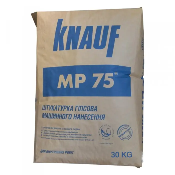 ШТУКАТУРКА МАШИННА ГІПСОВА KNAUF МП-75 (5-30ММ), 30 КГ