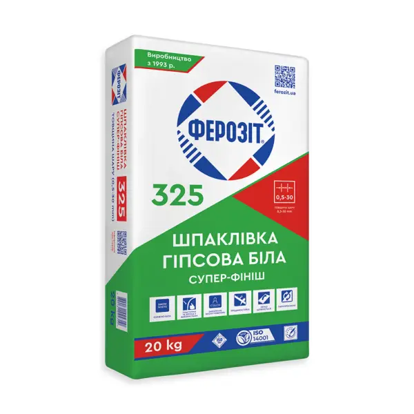 Ферозіт 325/20кг Шпаклівка фінішна біла