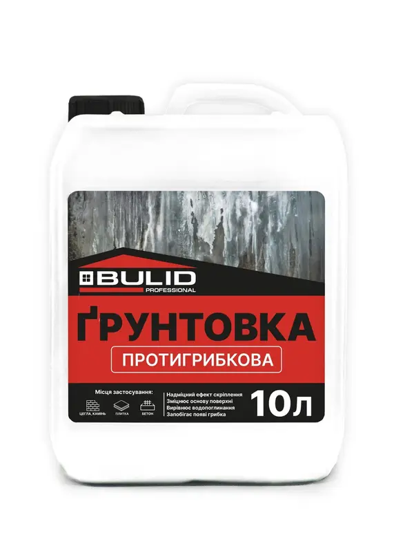 Грунтовка глибокого проникнення БУЛІД ПРОТИГРИБКОВА 10 л