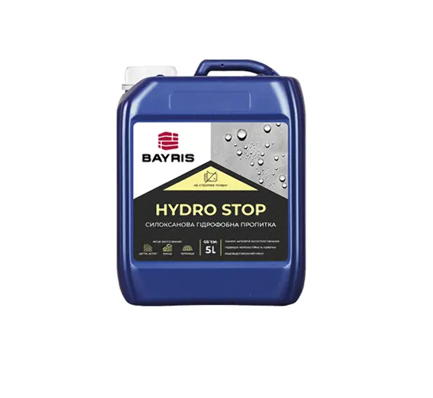 БАЙРІС Гідрофобна пропитка силоксанова Hydro stop 5л