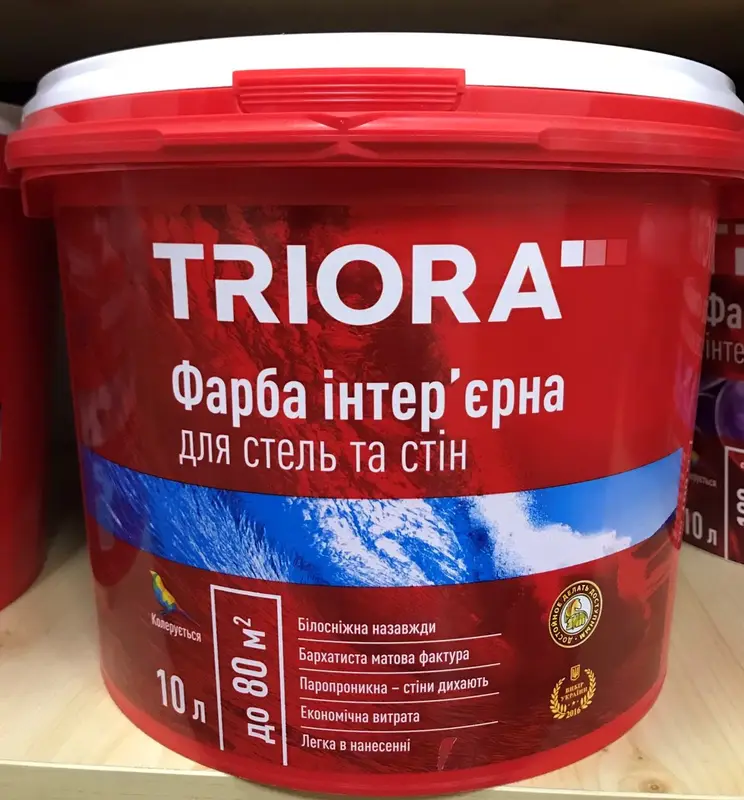 Фарба інтер’єрна для стель та стін TRIORA 10л