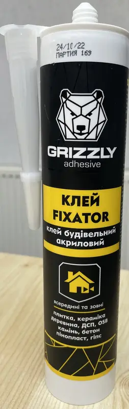 Клей будівельний акриловий FIXATOR TM GRIZZLY 0,4кг