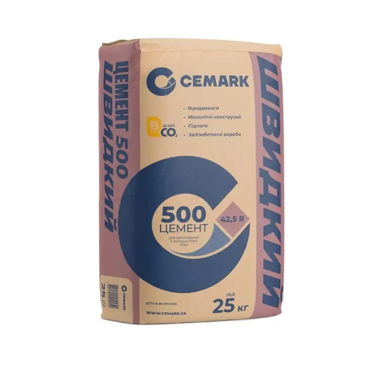 Портландцемент ІІ/Б-Ш-500-Н CEMARK  Миколаїв 25кг