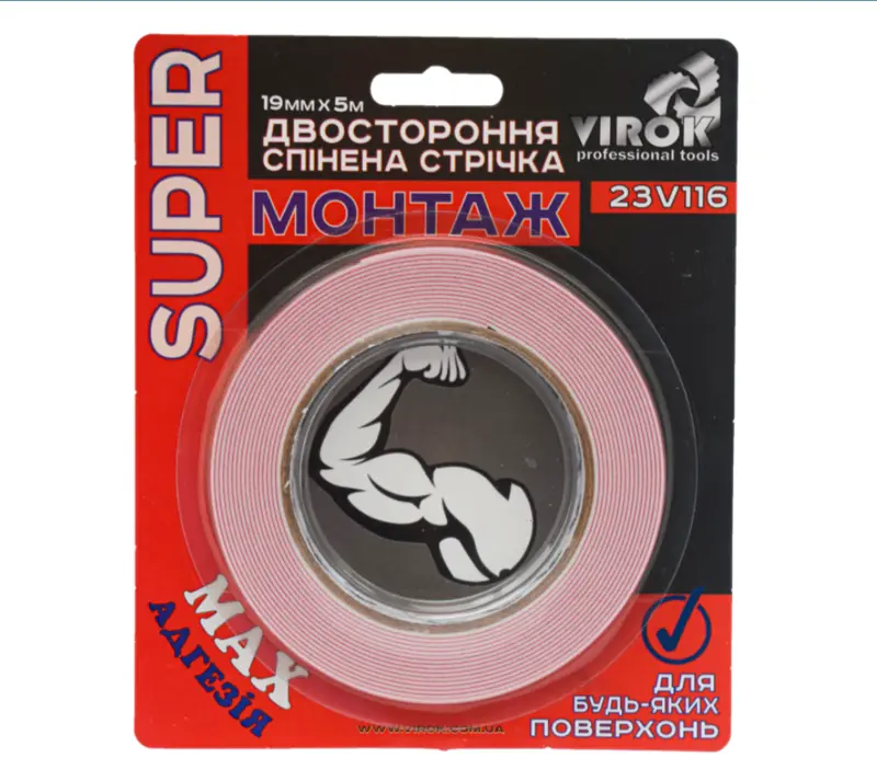 Стрічка автомобільна 2-стороння спінена VIROK Moment Fix 19мм х5м червона
