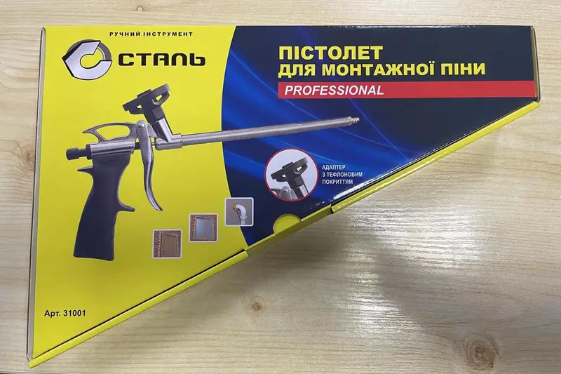 Пістолет для монтажної піни FG-31001  Сталь