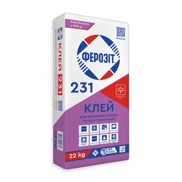 Ферозіт 231/22кг Клей теплоутримуючий для керамічних блоків
