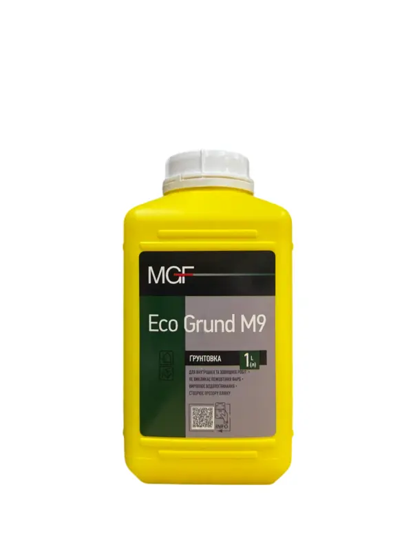 Грунтівка МАСТЕР MGF Ground M9 1л жовта
