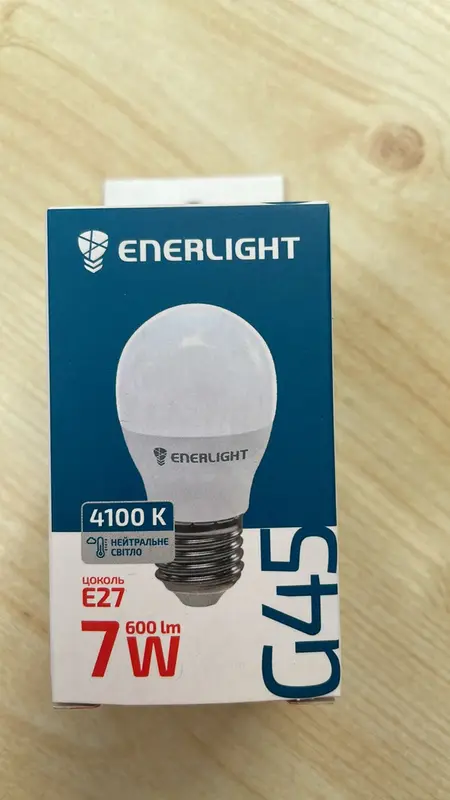 Лампа світлодіодна ENERLIGHT G45 7Вт 4100К Е27