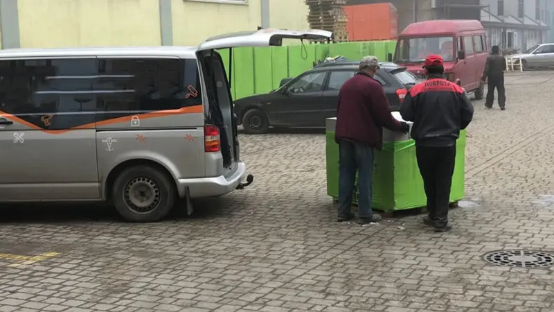 Про компанію