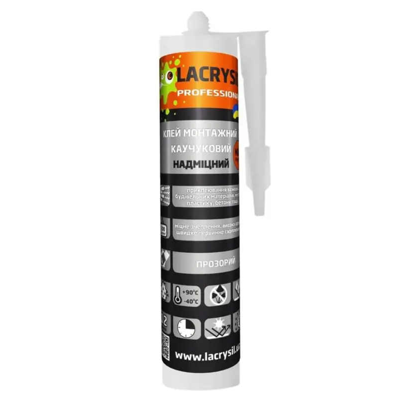 LACRYSIL Клей каучуковий прозорий 280г